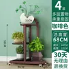 Soporte Plegable de Lujo para Flores para Sala de Estar, Estante de Soporte de Maceta para Suculentas de Balcón, Estante de Almacenamiento Multicapa