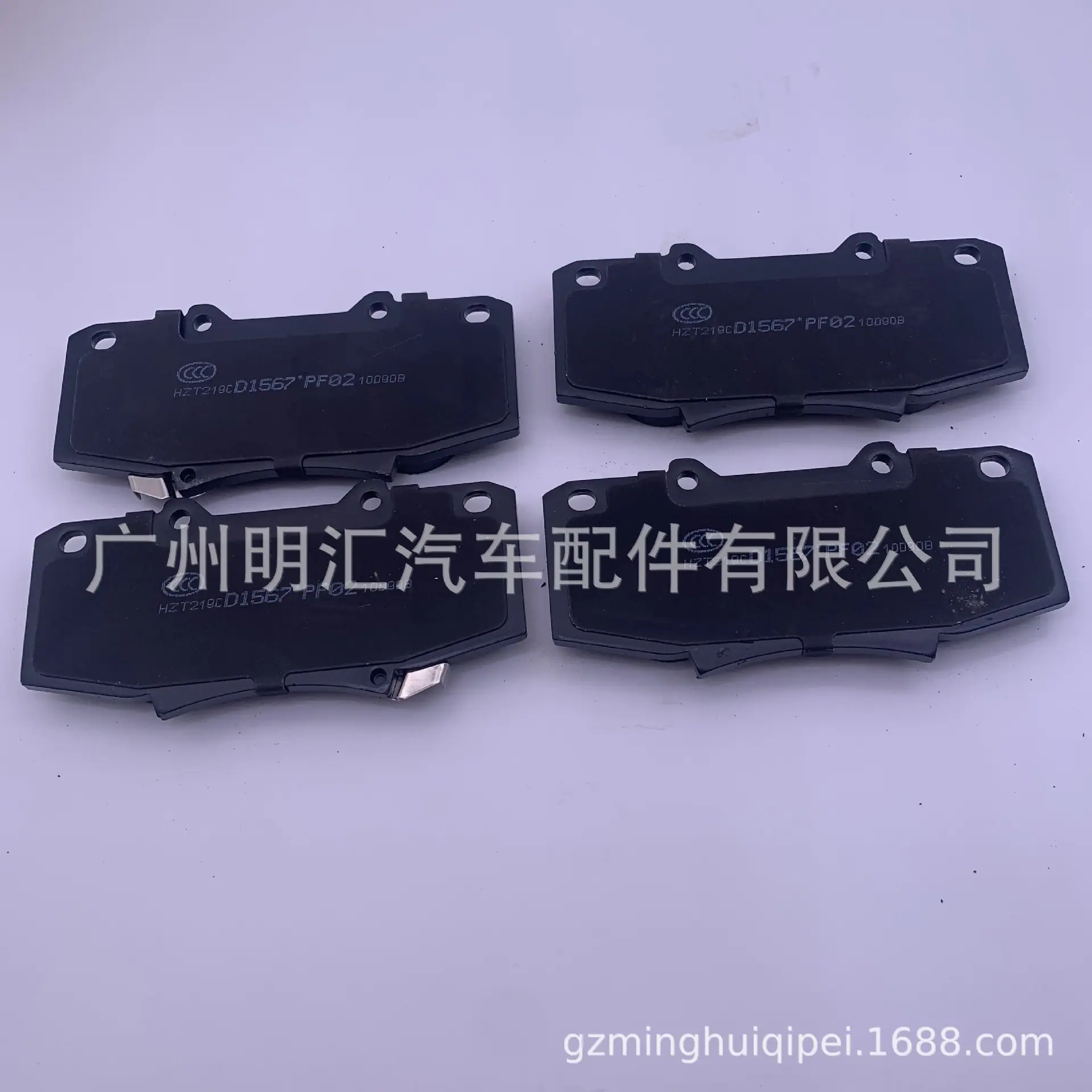 67CA7B147BD64C6B5AE1EE17F30A54