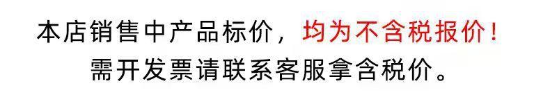 一键复制_20220305013706