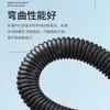 Mangueira de tubo corrugado de PVC plástico retardante de chamas tubo de proteção de fio tubo pele de cobra 16 20 2532 preto e branco 100 metros