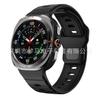 Para Samsung Galaxy Watch7 Ultra Correa de Silicona Ultra Deportiva con Hebilla Inversa Bicolor Horizontal