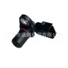 Adequado para 05-06 Jeep Commander Grand Cherokee 5.7 Sensor de Virabrequim 56028815AB