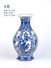 Jarrón plano de porcelana Jingdezhen, estilo chino moderno neoclásico, estilo europeo, cerámica azul y blanca, marco antiguo, adornos de entrada.