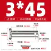 Pasador de Acero Inoxidable 304 con Cabeza Plana y Agujero, Pasador Cilíndrico, Pasador de Unión, Pasador de Posicionamiento Gb882 M8