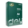 Papel de Impressão A4 Deli, Papel para Cópia, Papel de Escritório A4 Rhine/Markemaster/Danube, 500 Folhas/Pacote