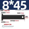 Gb882 Preto de Ferro Buraco Negro Pino Cabeça Chata Pino de Furo Parafuso de Pino de Posicionamento A3 Mm5M6M8M10M12-M30