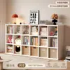 Gabinete de noche semi-cerrado de madera maciza, gabinete con rejilla divisoria, estante de almacenamiento al pie de la cama, estantería de pie, gabinete de almacenamiento, gabinete de ocho compartimentos