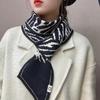 Cachecol para Mulheres no Outono e Inverno Estilo Quente de Celebridade da Internet High-End Estilo K Versátil Estudante Protetor de Pescoço Quente Pequeno Cachecol Processamento e Personalização