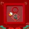 Chaveiro Rombo de Estilo Chinês para Atrair Riqueza e Tesouro, Pingente Festivo de Riqueza para o Ano Novo, Chaveiro Criativo DIY para Bolsa