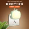 [Personalizado] Luz Nocturna Sensor Controlada por Luz LED Keliya para Pasillo, Corredor, Dormitorio, Mesita de Noche con Luz Cálida para Dormir