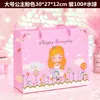 Artículo Individual No Enviado, Empaque de Regalo, Bolsa de Tela, Tarjeta de Felicitación, Papel de Color, Bolsa de Regalo, Empaque de Regalo Navideño, Dropshipping