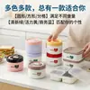 Nueva Lonchera Aislada Dopamina 304, Segura para Microondas, Específica para Estudiantes, Recipiente Bento de Grado Alimenticio