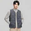Jaqueta Leve de Penas Masculina Jaqueta Portátil Linha Prensada Curva 2025 Inverno Novo Jaqueta com Forro de Penas de Pato Branco 90