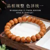 Pulsera para Hombre de Hueso de Durazno Natural con Círculo Único para Meditación y Juego, Joyería de Lujo con Cabeza de Mono, Venta al por Mayor desde el Fabricante