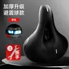 Cojín para Asiento de Bicicleta Philip, Asiento Cómodo para Bicicleta de Montaña, Asiento Engrosado y Absorbente de Golpes, Accesorios de Ciclismo