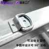 Correas de Amarre para Camiones, Hebillas de Anilla, Ganchos de Piso, Anillas en D para Amarre, Sujetadores de Amarre para Carga Pesada
