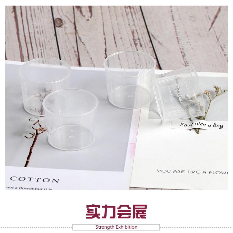 详情_11.jpg