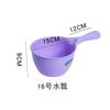 Cuchara de plástico perlado para agua al por mayor, casera, engrosada, de plástico grande, mango largo, cuchara de agua para cocina, resistente a caídas, cuchara de agua redonda de plástico