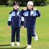 Juegos Deportivos Nuevos de Invierno Uniformes de Jardín de Infancia Uniformes de Clase Uniformes de Escuela Primaria y Secundaria Chaquetas Tres en Uno para Niños
