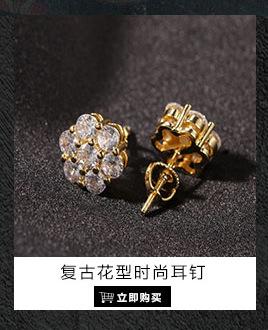 关联产品模块_04.jpg
