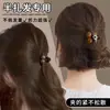 Pinza Pequeña de Cereza para Cabello Semiatado para Mujer 2024 Nuevo Estilo Pasador Pinza para Flequillo de Princesa Pinza para el Cabello Pinza de Tiburón Accesorio para el Cabello