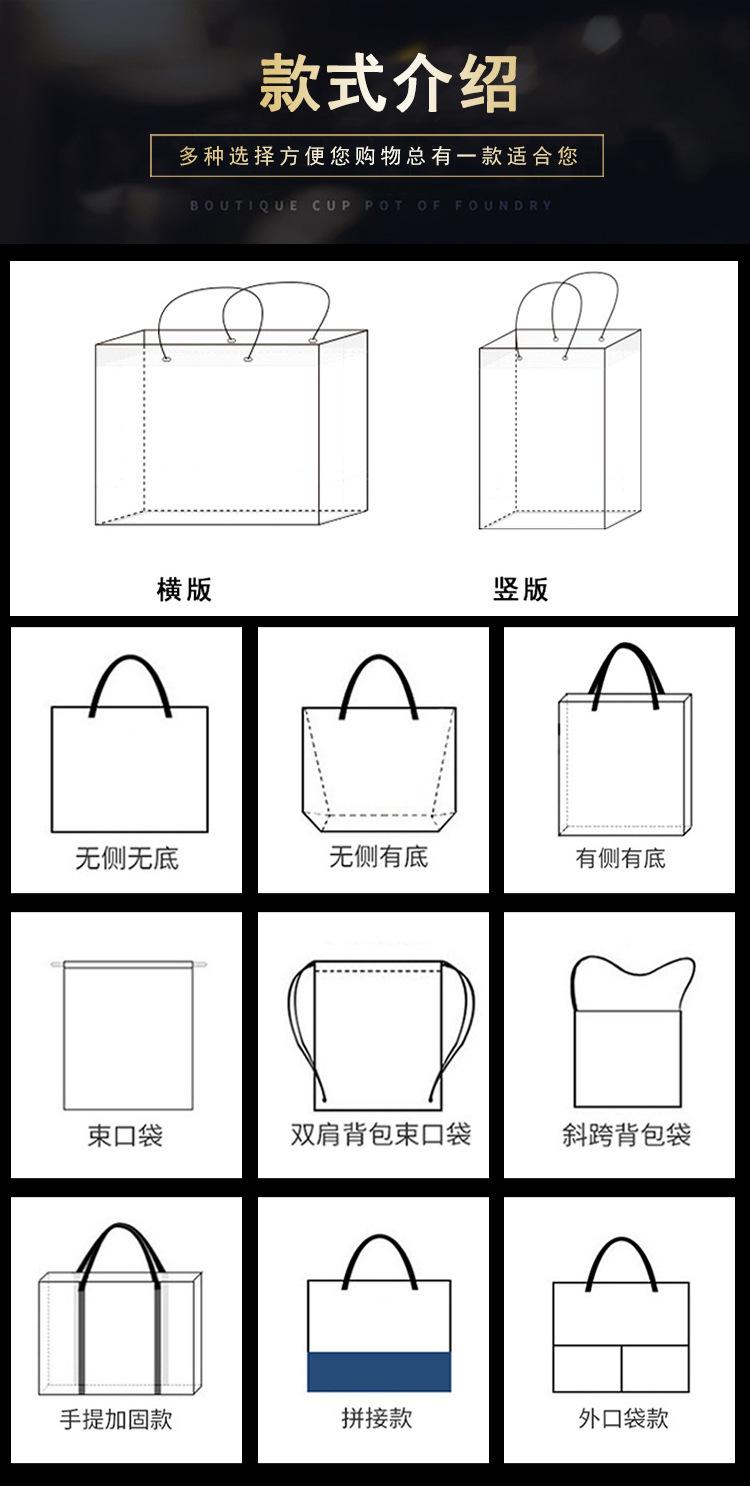 绿诺详情改版77_07