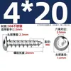Tornillos Autorroscantes de Acero Inoxidable 304 Cabeza Redonda Hexagonal de Cuadro Tornillos de Cabeza Plana de Pan Cabeza Plana Tornillos de Diente de Madera Extendidos M2-M8