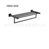 Estante para Toallas de Baño de Acero Inoxidable 304 Estante para Toallas Doble Barra Portarrollos de Papel Higiénico Cuadrado Simple Negro Mate Colgante de Baño Modelo de Exportación