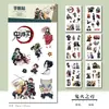 6 polegadas e papel conta manual post Wang Yibo Qianxi Cai Xukun Xiao Zhan Ren Jialun Wang Junkai post de conta manual