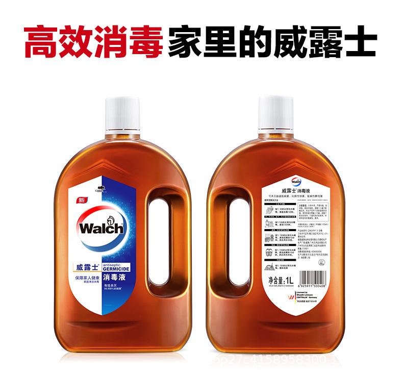 详情图_6.jpg