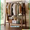 Perchero de Madera de Haya Pura Perchero para Ropa de Dormitorio Perchero de Pie Perchero Plegable de Madera Maciza para el Hogar Tendedero para Ropa de Habitación