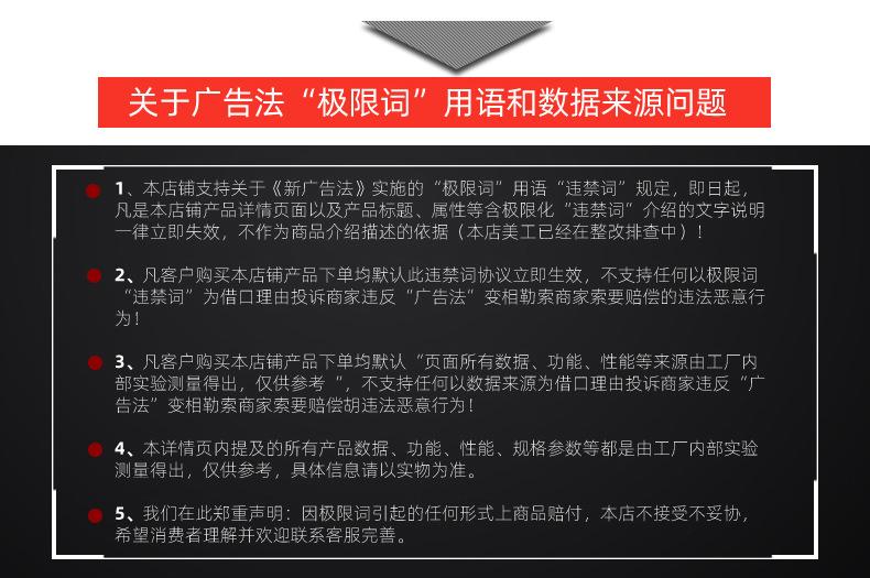 棕刚玉-拷贝_15.jpg