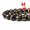 Ágata Negro Natural Seis Caracteres Lema Cuentas Sueltas Estampado en Caliente Seis Caracteres Mantra Cuentas Redondas Productos Semi-Terminados Venta al por Mayor Joyería DIY