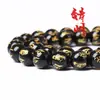 Ágata Negra Natural Seis Palabras Mantra Cuentas Sueltas, Seis Palabras Mantra Redondas Estampadas en Oro, Productos Semi-Acabados al por Mayor, Joyería DIY