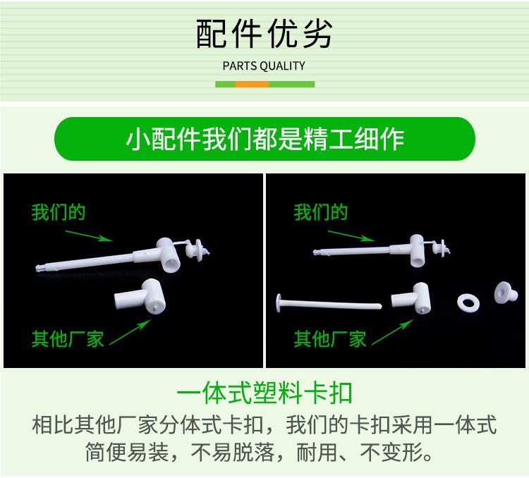 定制风车详情页_06