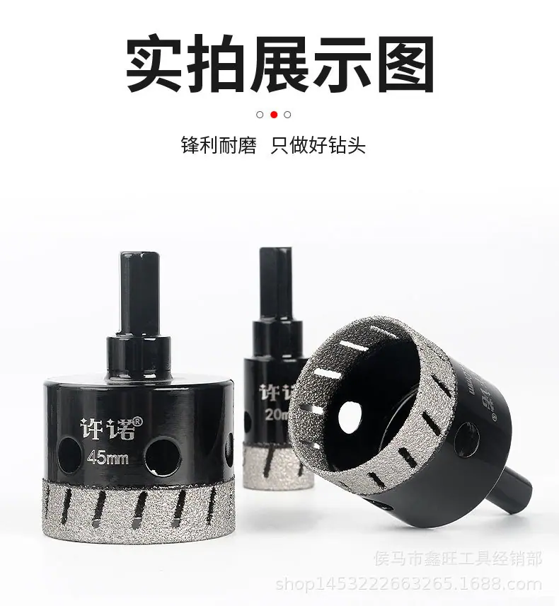 多孔弹簧钻_15.jpg