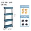 Estante de Almacenamiento para Huecos de Cocina, Refrigerador, Baño, Carrito Estrecho de Múltiples Niveles, Almacenamiento Deslizante para Huecos Laterales Estrechos, Multifuncional