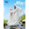 Zapatos Infantiles Chuyang Hongxing Erke Sandalias Caladas Verano Nuevos Zapatos Niñas Transpirables Zapatillas para Correr Zapatos Deportivos Infantiles