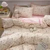 Lindo Juego de Cama de Cuatro Piezas de Gasa de Doble Capa de Algodón Acolchado para Hogar y Dormitorio, Adecuado para Todas las Estaciones