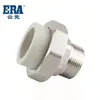 Colección de Accesorios para Tuberías de Agua Caliente y Fría PPR: Codo Roscado Interno, Tes, Conexión Reductora, Conector Recto, Codo de Puente