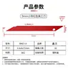 Cuchillo de Utilidad Xin Dao Hoja de 9 mm Engrosada Cuchillo de Utilidad Pequeño Cuchillo para Película Cuchillo de Mensajería Hoja Pequeña Fabricante Venta al por Mayor