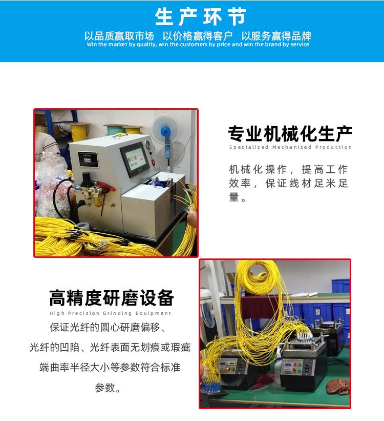 详情_12.jpg