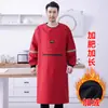 Macacão para Homens e Mulheres Inverno com forro de fleece Engrossado plus size Manga longa Avental de Cozinha Cercado Roupa de Trabalho High-end Jovem