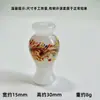 Contas de Vidro Feitas à Mão em Forma de Cabaça, Vaso com Contas, Acessórios Transparentes com Contas, Pulseira de Contas, Pingente, Artesanato em Vidro de Zibo, Vestuário
