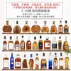 Garrafas de Vinho Decorativas, Itens de Exibição de Bebidas Alcoólicas, Decoração de Casa, Enfeites para Adega, Adereços para Casa Modelo, Bebidas Alcoólicas, Garrafas de Vidro XO