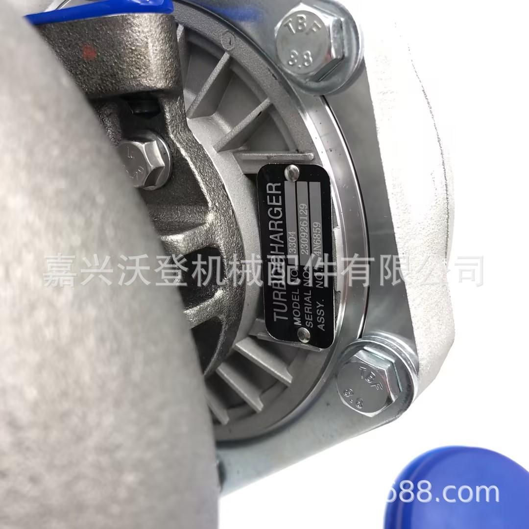 e38c47f8-3085-4e34-a629-4f2b85
