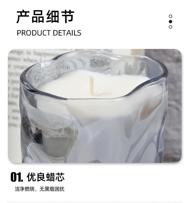 家用气氛蜡烛