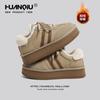 Tênis de Algodão Universal para Mulheres Inverno 2024 Novo Versátil com Cadarço Casual de Solado Grosso com Forro de Lã Tênis Casuais para Mulheres Sapatos de Treinamento Moral