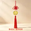 Foil de Oro 999 San Yang Kai Tai Oveja Dorada para la Riqueza, Bolsa de Moneda de Oro del Año de la Oveja Colgante Llavero Regalo Promocional