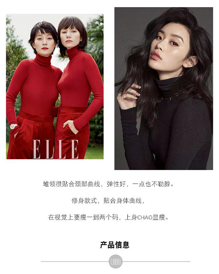 堆堆领详情_07.jpg